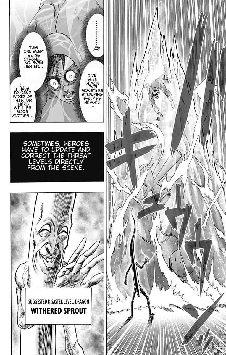 One Punch Man - Chapter 80.5 image 12